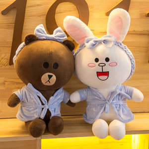 class=h>抱抱熊 /span>抱枕大号布 span class=h>娃娃 /span>情侣 