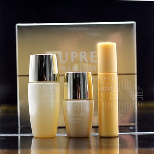 欧珀莱臻源新肌系列套装清润型中小样三件套护肤品专柜正品旅行套