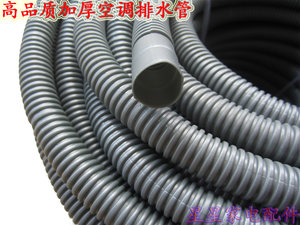 【美的空调配件塑料】_美的空调配件塑料品牌