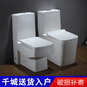 【九牧王马桶坐便器】_九牧王马桶坐便器品牌