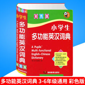 【现代文阅读技能训练一百篇语文图片】现代文