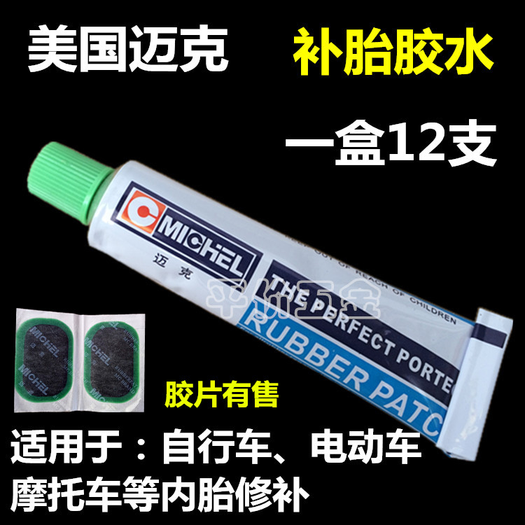 PG电子- PG电子官方网站- PG电子试玩不止坚固耐用：拆解小牛电动自行车长效骑行的品质密码