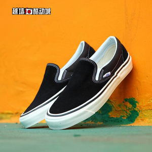 越墙vans一脚蹬slip on安纳海姆黑白低帮帆布男女 span class=h>板鞋 