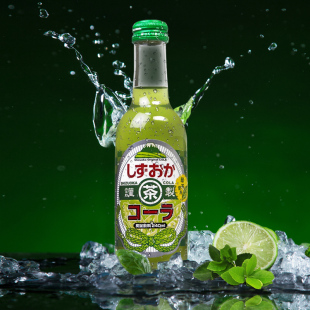 和趣屋日本 木村饮料kimura静冈抹茶可乐碳酸汽水饮料 240ml184