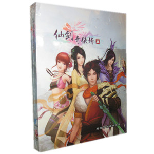 【仙剑奇侠传三攻略图片】仙剑奇侠传三攻略图