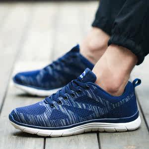 【青少年品牌男鞋图片】青少年品牌男鞋图片大