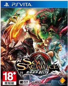 【psv机战v中文版二手价格】最新psv机战v中文