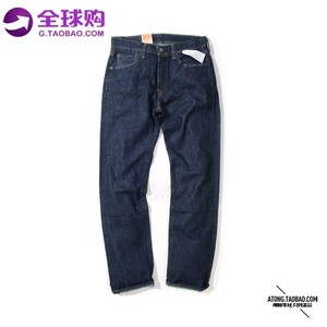 【李维斯男士牛仔裤夏季薄款】_李维斯男士牛