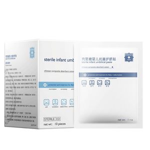 新生儿医用婴儿护脐带凸肚脐带肚脐绑带宝宝气