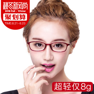 【冒险岛镜世界圣地之光价格】最新冒险岛镜世