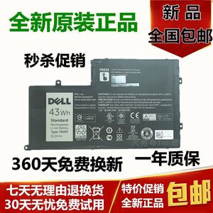 DRIVER DELL P47F LAN FOR WINDOWS 7 64 DRIVER DELL P47F LAN FOR WINDOWS 7 64