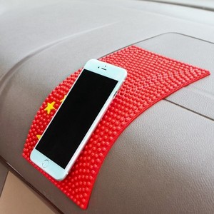 手机防滑垫国旗防滑垫车载大号中控台车用车内多功能汽车用品