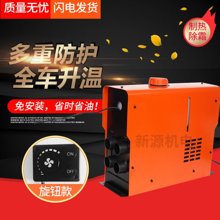 抖音轿车好物引荐官