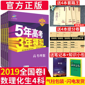 【部编本小学语文教材2017图片】部编本小