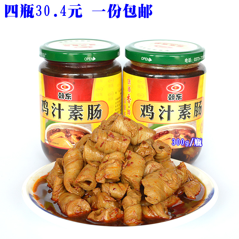 朝东鸡汁素肠罐头300g*4瓶香辣面筋卷素鸡素肉小时候味道下酒美食