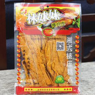 满39包邮林妹妹爆鸡皮198g正宗湖南湘潭特产儿时麻辣零食辣条