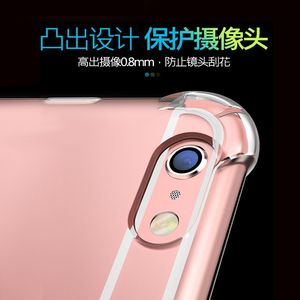 【苹果7plus防水手机壳套游泳】_苹果7plus防