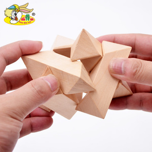 益智力积木玩具女孩子男童大童5-6-7-8-10-12岁以上儿童生日礼物