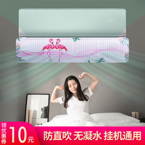 【美的二手空调壁挂式1000元以下价格】最新