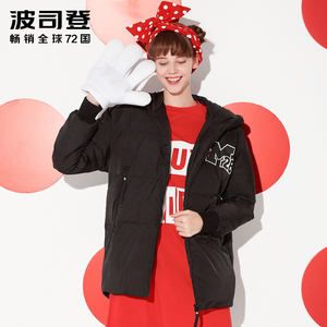 【波司登迪士尼羽绒服】_波司登迪士尼羽绒服