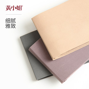С <span class=H>80D</span><span class=H></span><span class=H></span>΢ѹ˳<span class=H></span> ˿˿<span class=H></span><span class=H>Ů</span>
