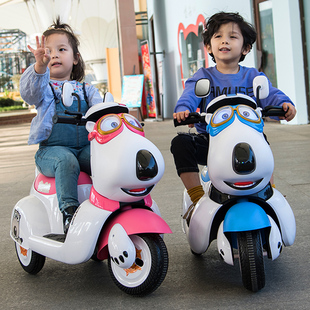 倒霉熊儿童电动摩托车宝宝三轮车男女小孩玩具车可坐人大号电瓶车