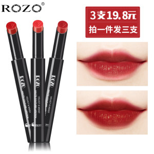 ROZO口红持久保湿不脱色防水不沾杯正品姨妈