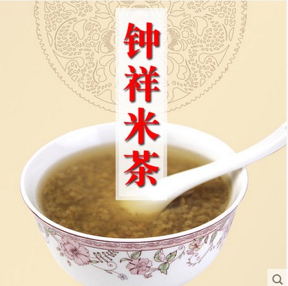 1000g湖北荆门特产钟祥米茶农家手工炒制糙区曲米茶玄米茶代餐粥