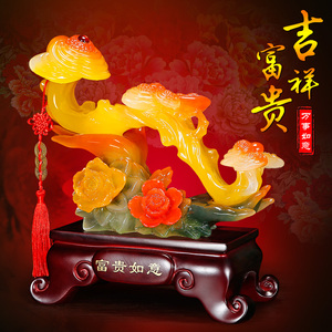 玉如意摆件客厅招财图片