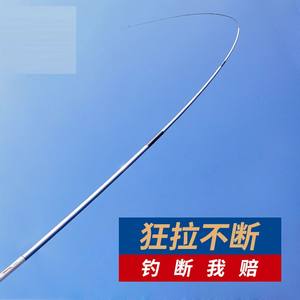 【鱼竿手竿6.3米长竿价格】最新鱼竿手竿6.3米