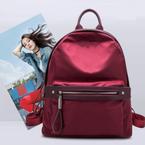 双肩包女韩版新款学院风女生背包pu皮包中学