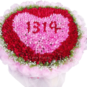 999朵玫瑰微信表情复制图片