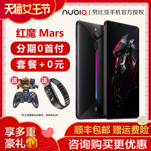 最便宜的智能手机200元以下学生