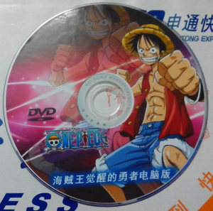 【游戏王游戏光盘价格】最新游戏王游戏光盘价