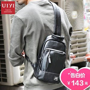 【品牌奢侈品男包图片】品牌奢侈品男包图片大