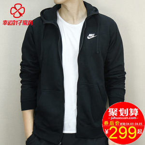 【耐克詹姆斯短袖狮子】_耐克詹姆斯短袖狮子