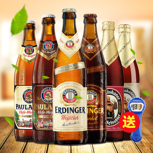 ( 0折) 淘宝 6瓶组合装德国三巨头进口啤酒艾丁格范佳乐纳柏龙小麦
