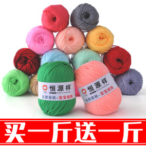河北毛纺织品批发行业的最新动态