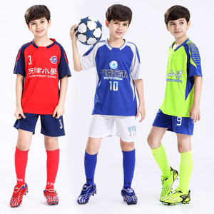 夏季儿童足球服套装短袖男童足球训练服比赛队