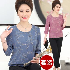 母亲节妈妈夏款两件套新款中年女夏装套装棉麻