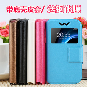 【世纪星tetc-v1手机套】_世纪星tetc-v1手机套