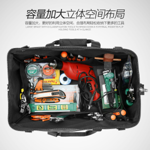 品牌名稱: bosch工具包