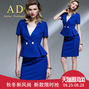 AD高端欧美西装套装OL女装时尚蓝色修身职业