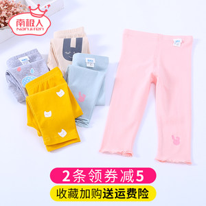 【巴菲鹿童装女童打底裤】_巴菲鹿童装女童打