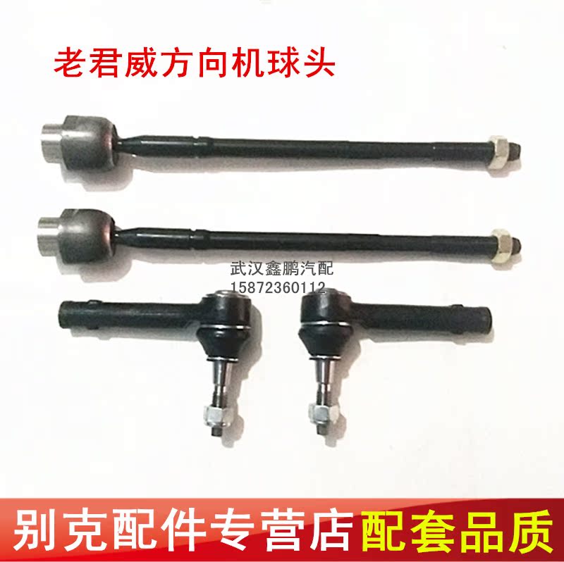 宋代蹴鞠：从比赛形式球员奖励球衣等方面与现代足球差不多