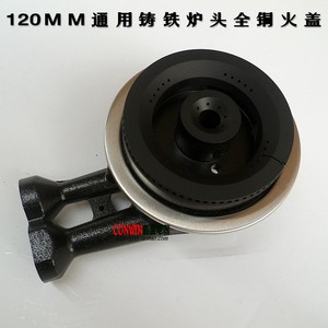 科恩 span class=h>皮阿诺 /span>液化 span class=h>气 /span>天然 