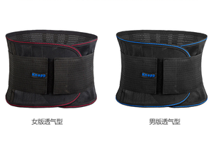 【男士塑身衣】_男士塑身衣品牌\/图片\/价格