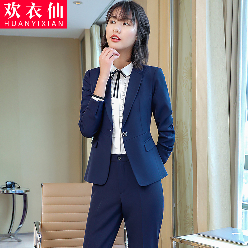 三彩白HM职业装女工作服西装女套装正装名媛小香风白领服装A21UR