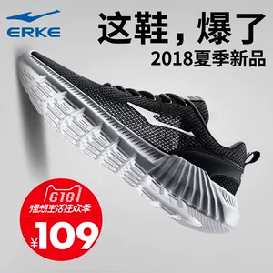 天猫精灵 X1老A 12V锂电钻..颈椎按摩器.. 天猫精灵 X1老A 12V锂电钻..颈椎按摩器..