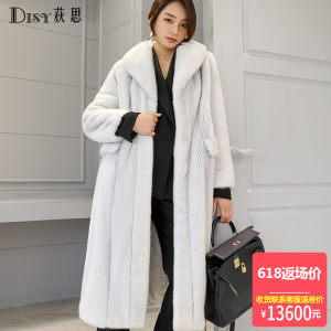 海宁2017新款进口水貂皮草整貂貂皮大衣女母